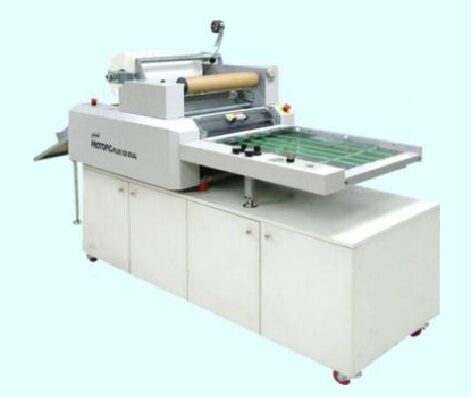 Finisare profesională cu laminatorul Protopic Plus 520A – protecție, eleganță și durabilitate la fiecare imprimat